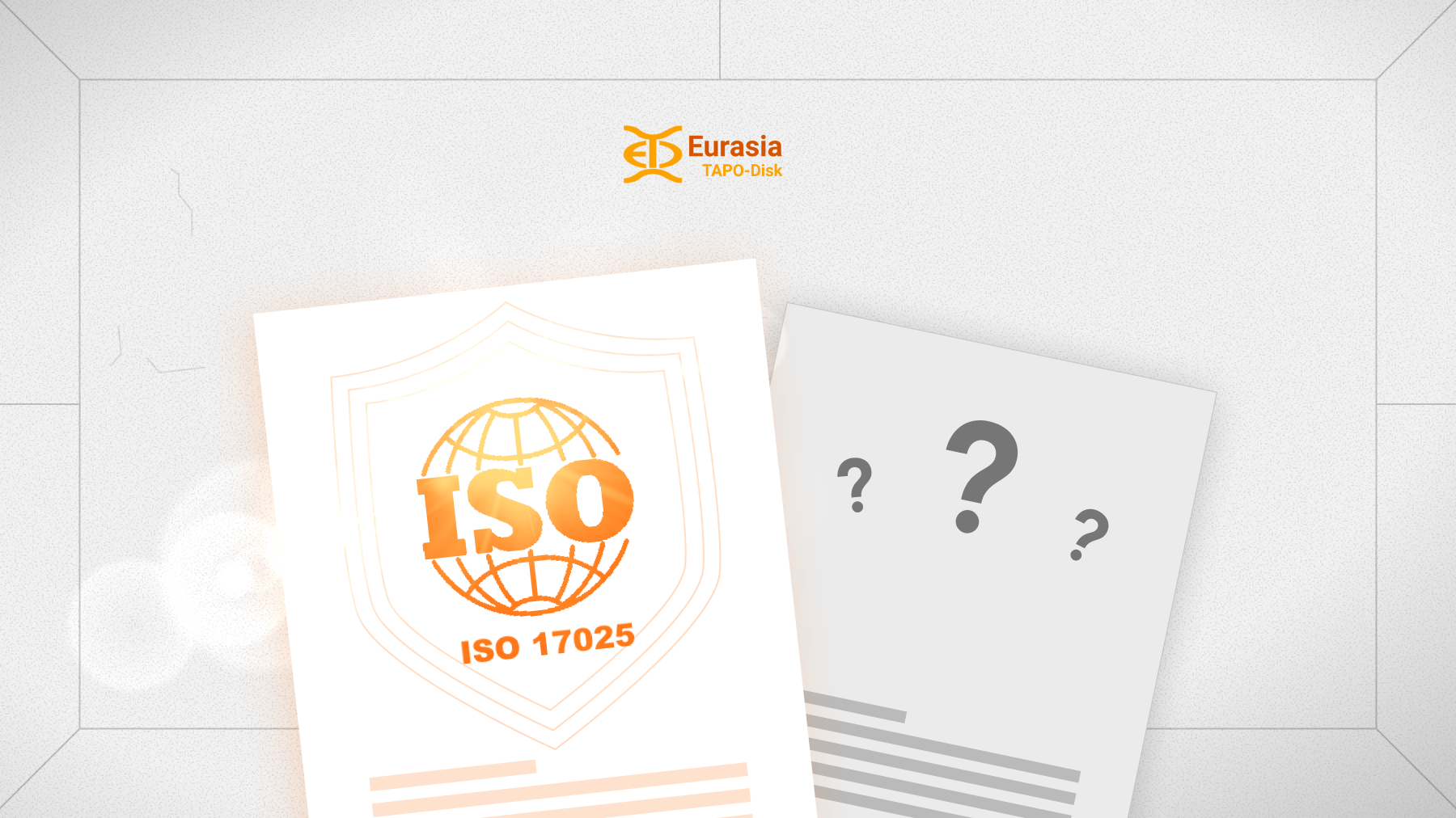 НОВОСТИ ЕВРАЗИЯ